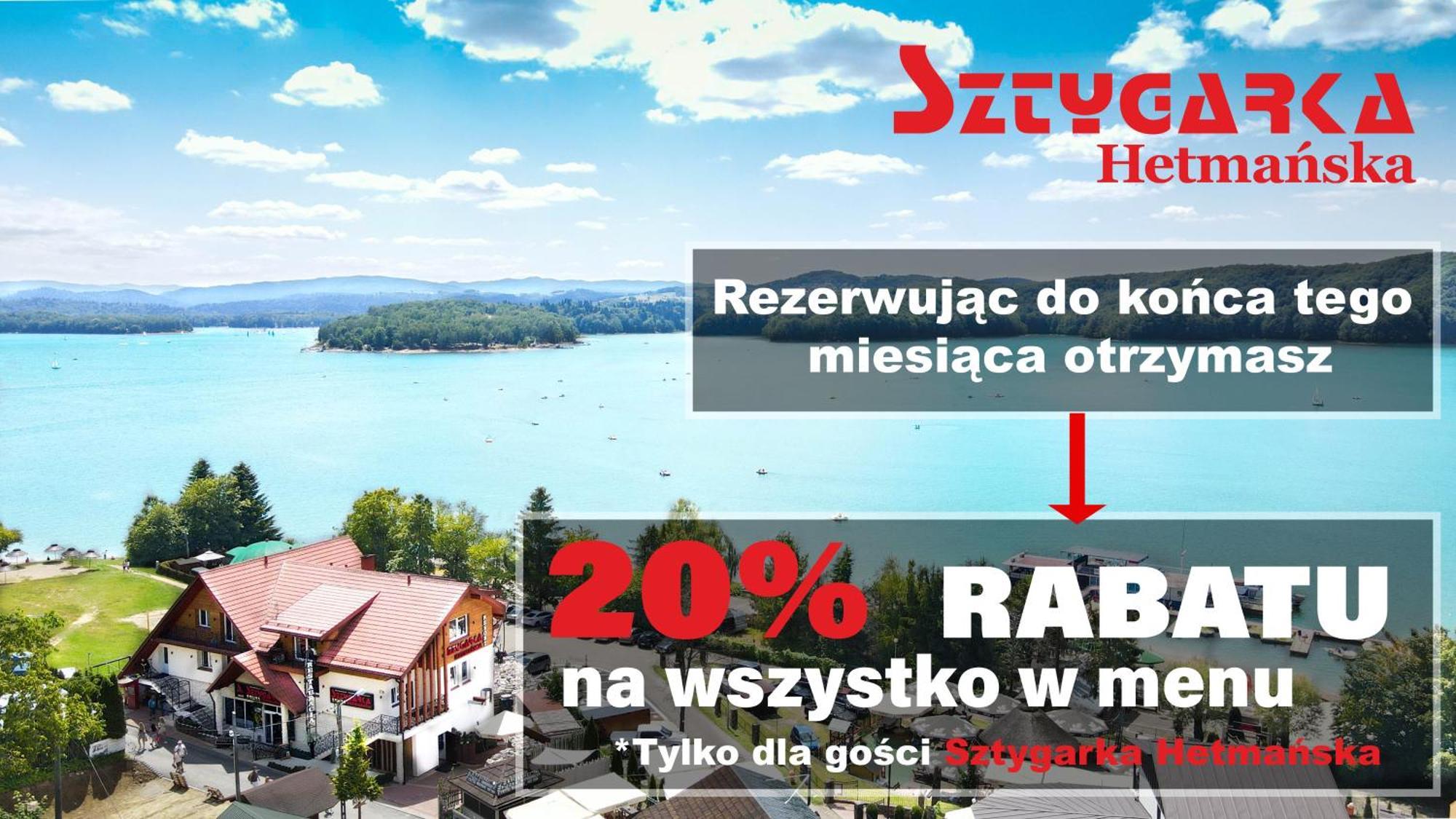 Sztygarka Hetmanska Resort Solina Solina  Esterno foto
